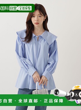1h可退 日本直邮PROPORTION BODY DRESSING 女装 宽松大翻领衬衫