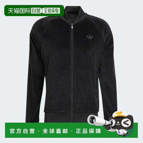 日本直邮Adidas/阿迪达斯Logo拉链修身长袖夹克外套日版男女同款