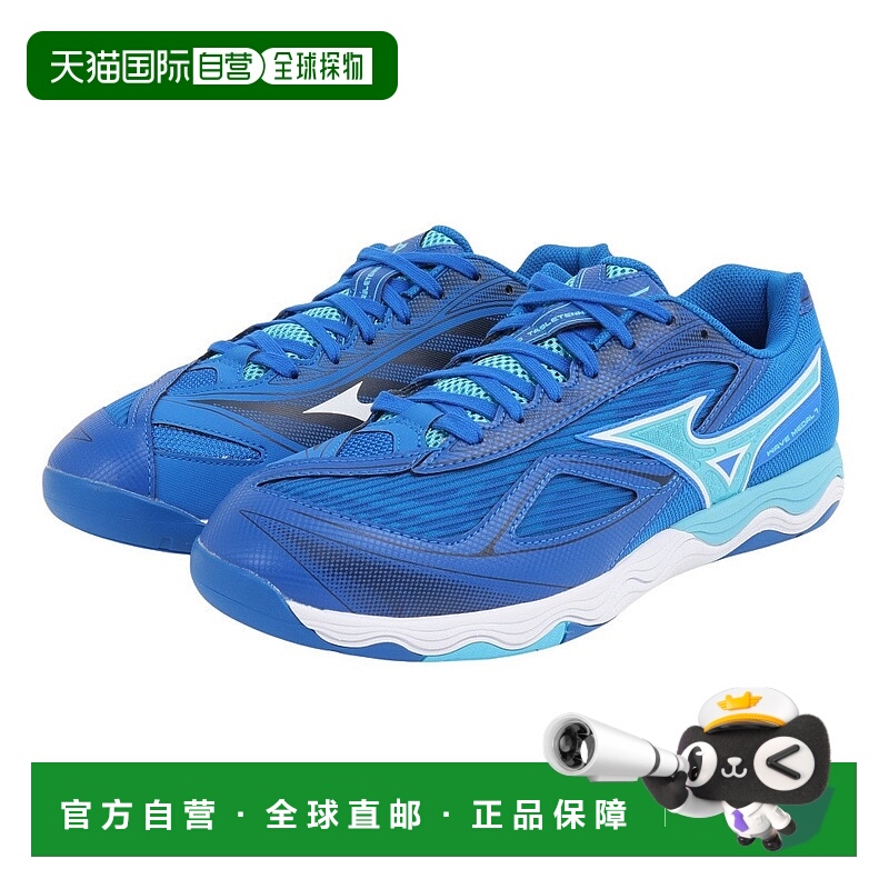 日本直邮【日本直邮】Mizuno美津浓男女同款羽毛球鞋81GA231522
