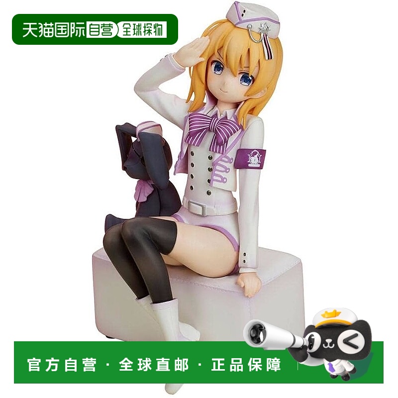 【日本直邮】絵夢Toys 请问您今天要来点兔子吗 BLOOM 心爱 1/7 E