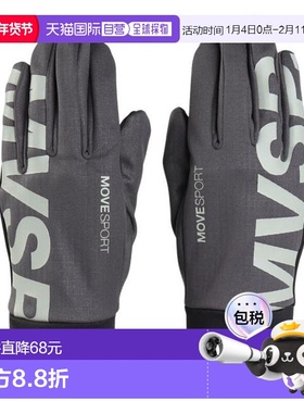 日本直邮Descente 防寒防风伸缩手套 ST4FGV51U 灰色 M-L码 手套
