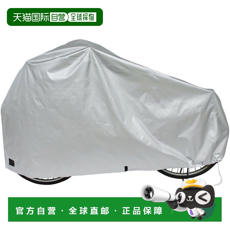 【日本直邮】MARUTO 豪华自行车罩 银色 常规款 DX-4800