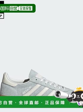 日本直邮 adidas Handball Spezial 运动鞋 [IF6491] 灰色经典