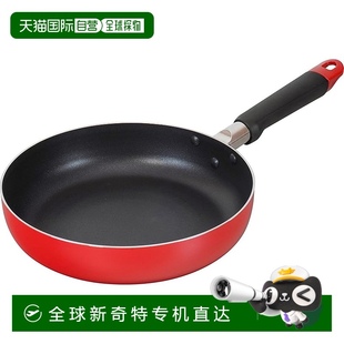 Wahei 24cm Freiz 炒鍋 兼容燃氣 日本直郵 紅色RB 2977