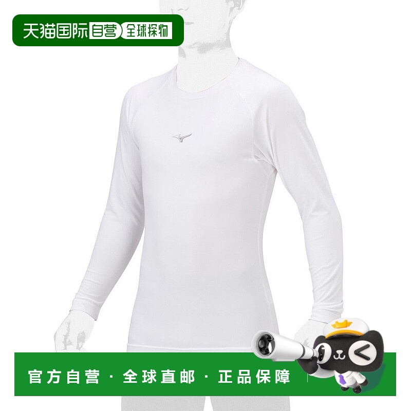 日本直邮MIZUNO-美津族（儿童）棒球汗衫少年低颈长袖12JAAP5001