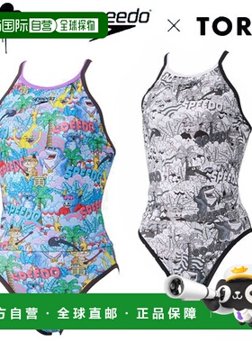 日本直邮MULGA×Speedo MULGA TORA TurnS SuiTwo 女士训练泳衣