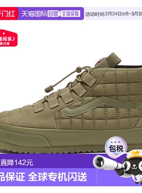 日本直邮日本直邮 VANS SK8-HI SLIP-ER板鞋高帮厚底拖鞋