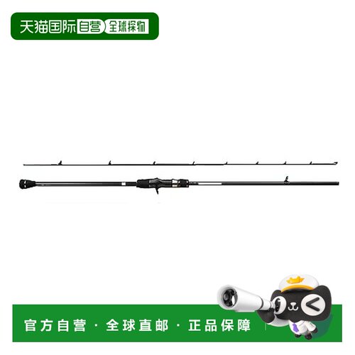 日本直邮JACKALL ANCHOVI DRIVER RB ADRB-66L
