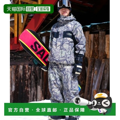 1h可退 日本直邮Quiksilver男女同款宽松滑雪裤 防水透湿WOOd风迷