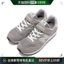 日本直邮NEW BALANCE 儿童女鞋996系列运动鞋 YV996GR3 SS23