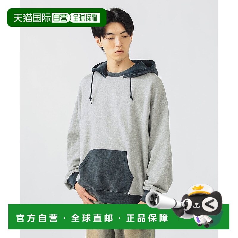 1h可退 日本直邮BEAMS HEART 男士复古两色连帽卫衣 42130154639