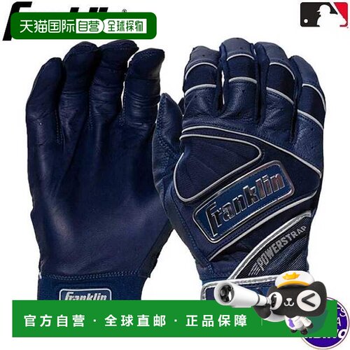 日本直邮Franklin POWERSTRAP CHROME 棒球击球手套 双手用 海军