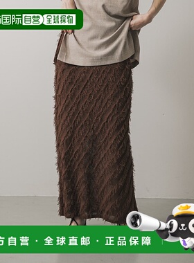 1h可退 日本直邮SENSE OF PLACE女装摇曳感十足的个性 fringed 针