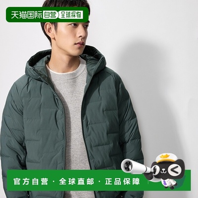 日本直邮Uniqlo Pufftec 派克大衣 470118上衣优衣库