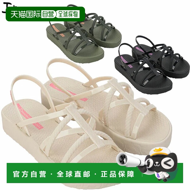 日本直邮Ipanema DIVERSA FLATFORM 女士凉鞋 SP27238