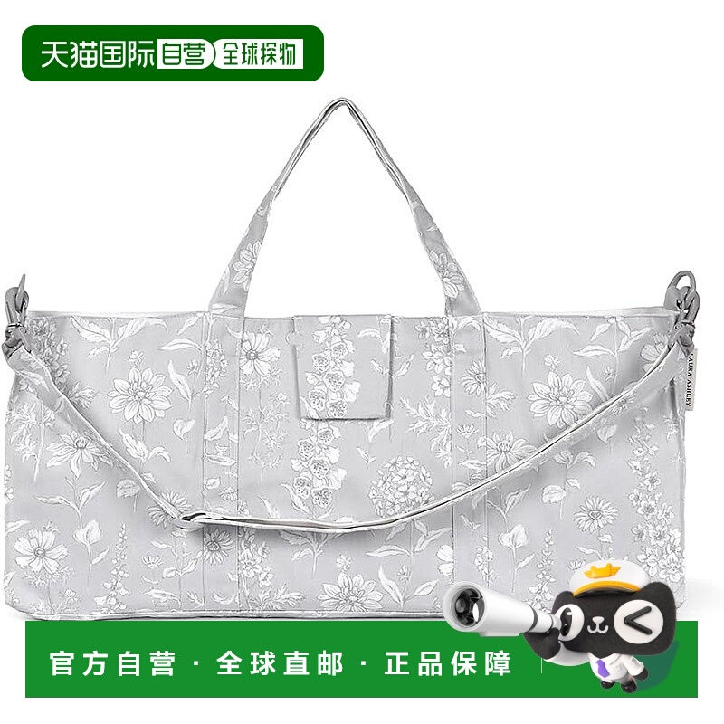 【日本直邮】CCS Lisette 键盘口琴盒 N4339900