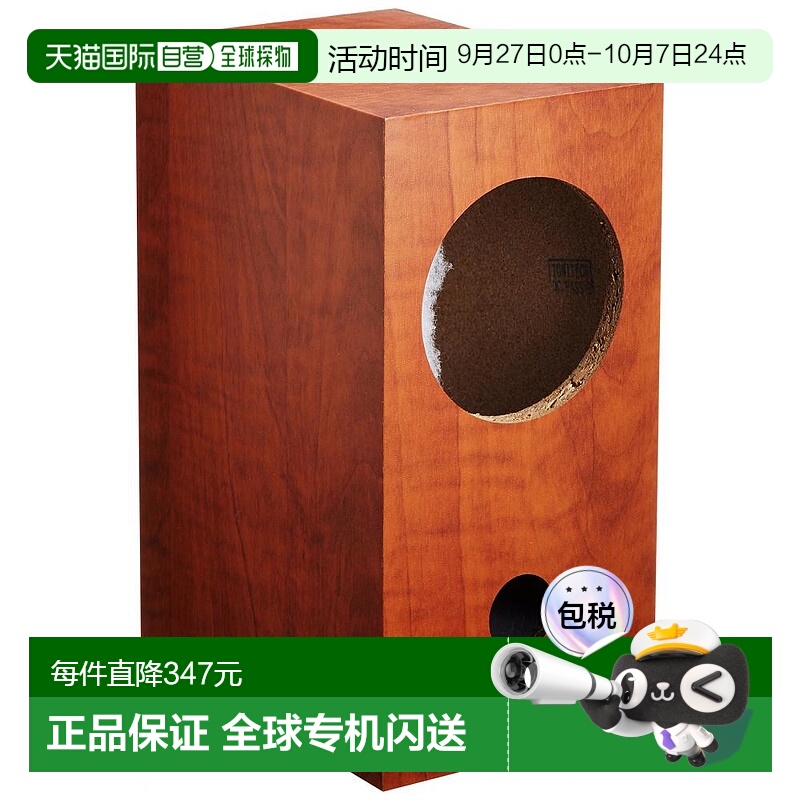 【日本直邮】FOSTEX丰达音响箱音响箱P800-E信号稳定大音量不破音