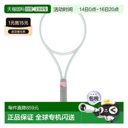 日本直邮Wilson 硬式网球拍 SHIFT 99L V1 WR145511U(Men’s)
