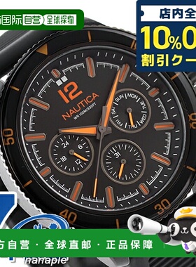 日本直邮Nautica NCT Windrose 石英手表品牌男士 NAUTICA NAPWRS