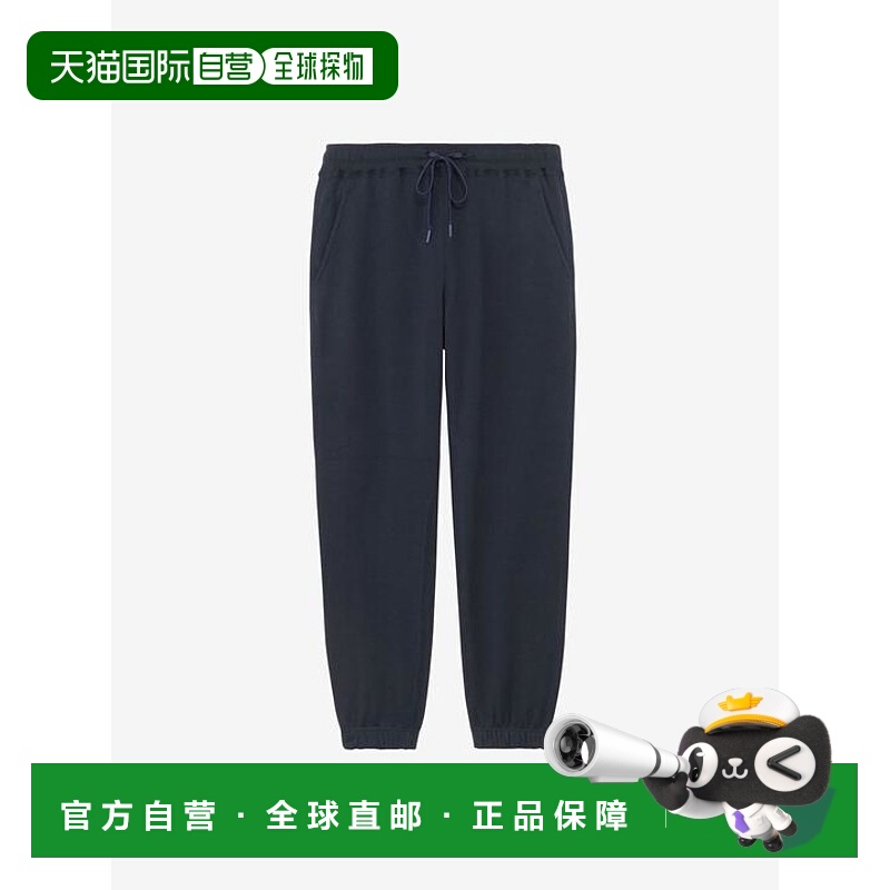 1h可退 日本直邮Goldwin 里奥优美 修身长裤C3fit/女士