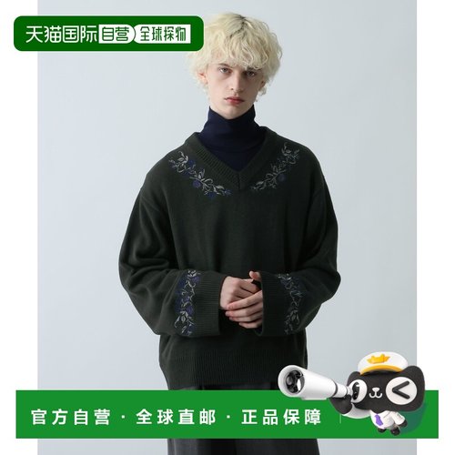 日本直邮HARE男装V领刺绣针织衫 宽松设计 花纹装饰 632752