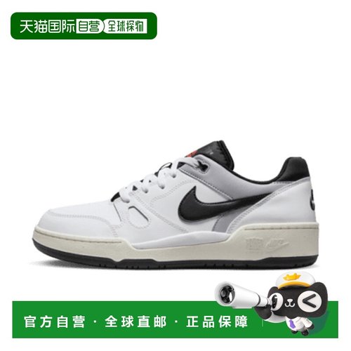 日本直邮Nike男女同款板鞋白色耐克