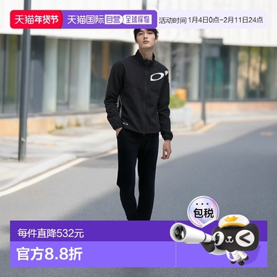 日本直邮OAKLEY Enhance Tech Jersey 夹克 [FOA408113-02E]