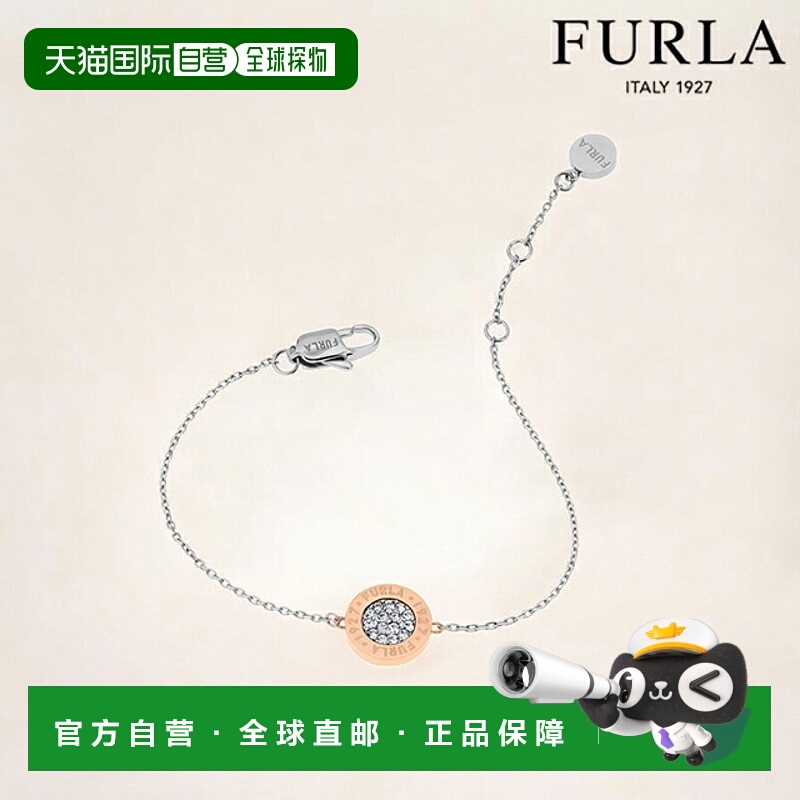 日本直邮FURLA 女士手链SIGILLO 不锈钢 FJ1119BTU 玫瑰金首饰
