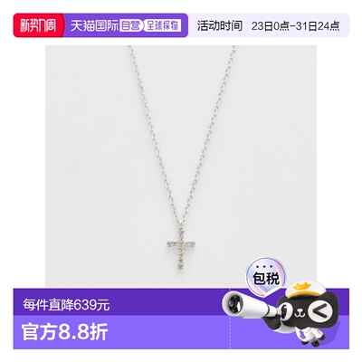 日本直邮日潮 agete 阿卡朵纯银十字架钻石项链礼物银链