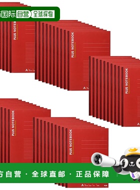 【日本直邮】Plus普乐士笔记本A4 40页 红色50本NO-204AS 76-713
