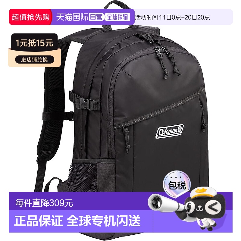 Not Specified 37*2*48cm ձֱʡColeman 25L ŮԿɻͨʱ