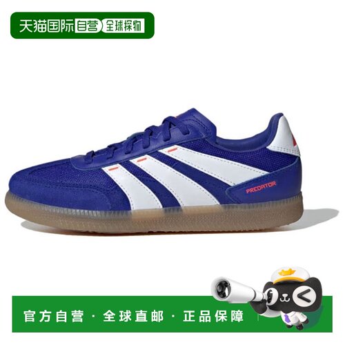 日本直邮adidas PREDATOR FREESTYLE 舒适百搭 防滑耐磨 低帮 板