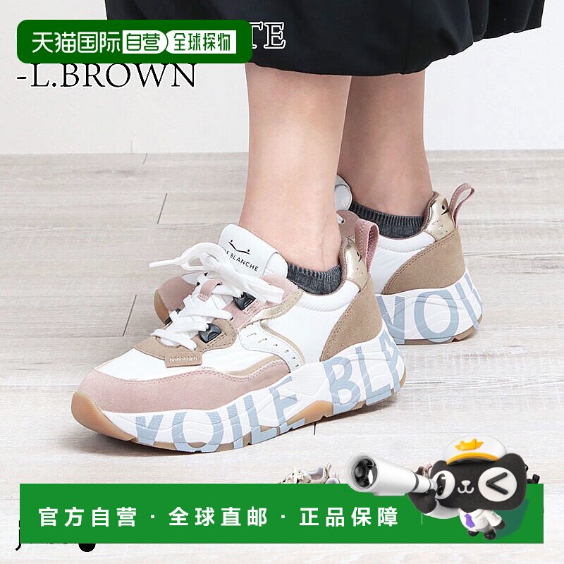 日本直邮Voile Blanche 运动鞋 CLUB105 1B30/1A02/1M11 厚底标志