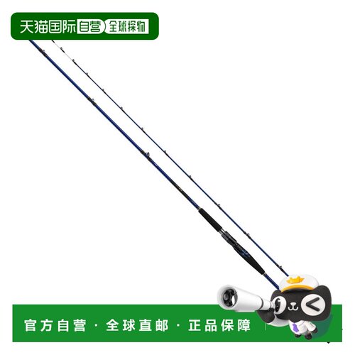 日本直邮DAIWA 达亿瓦船竿极锐比目鱼 MH-270・K [5・大型]