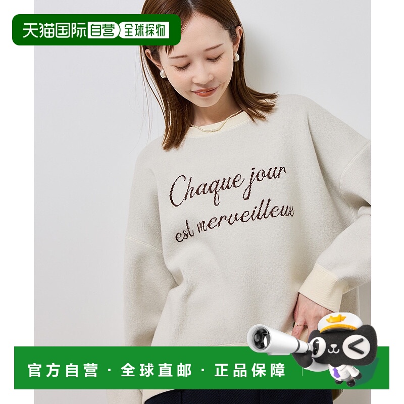 1h可退 日本直邮ROPE' PICNIC 若佩尼 女装宽松半袖针织开衫 前后