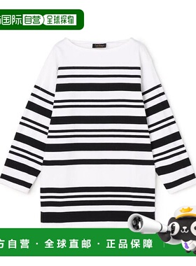 1h可退 日本直邮TOMORROWLAND LE MINOR PICASO NAVAL 条纹剪裁T