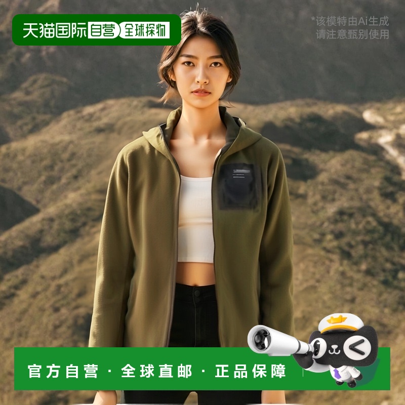 日本直邮日潮 Patagonia  R1空气全拉链连帽衫【女士】[40260]