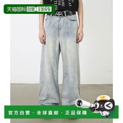 1h可退 日本直邮CORPUS TOKYO男女同款生物漂白宽腿牛仔裤 240165