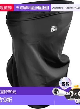 【日本直邮】GORIX 冷感运动口罩 GW-Su2way UPF50+ 防紫外线