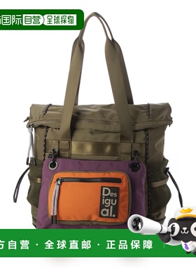 日本直邮日本直邮Desigual 24SAKY17 Desigual Voyager 多功能大