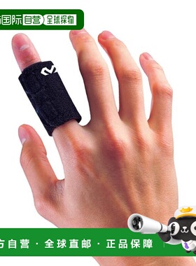 日本直邮McDavid 手指支撑单指型 M448 指套