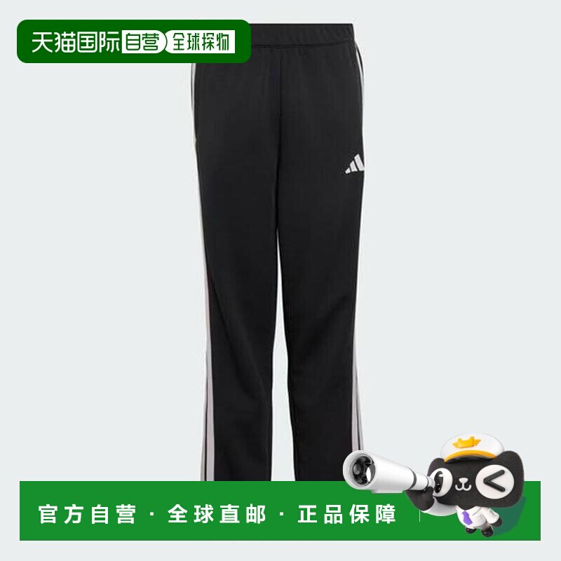 日本直邮adidas 阿迪达斯儿童运动裤 【付后1h可退】