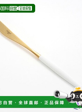 日本直邮Cutipol Goa 白色金色餐刀 22 厘米哑光 Cutipol 时尚奢