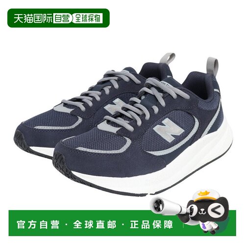 日本直邮New Balance 纽巴伦男女款运动鞋休闲鞋 动态软垫UA950AB