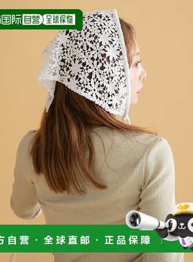 1h可退 日本直邮Sonny Label 女装 花卉蕾丝三角披肩 多种佩戴方