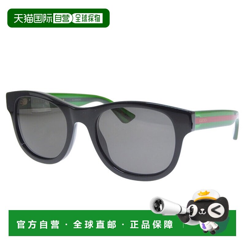 日本直邮Gucci 男女太阳镜 5221-145黑绿配色时尚眼镜 GG0003SN00