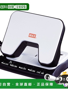 【日本直邮】Max 打孔器25 25张 2孔 白色 DP-25T/W