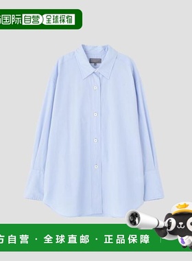 1h可退 日本直邮MARGARET HOWELL 纯色府绸衬衫