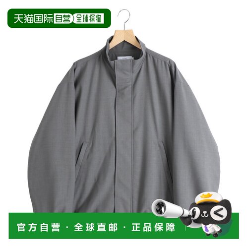 日本直邮Graphpaper 男士 羊毛质感立领运动夹克 【付后1h可退】