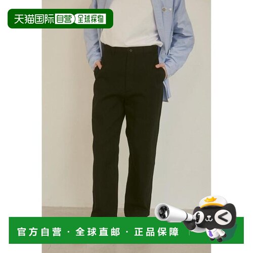 日本直邮可恩 COEN PARKING 宽版休闲长裤